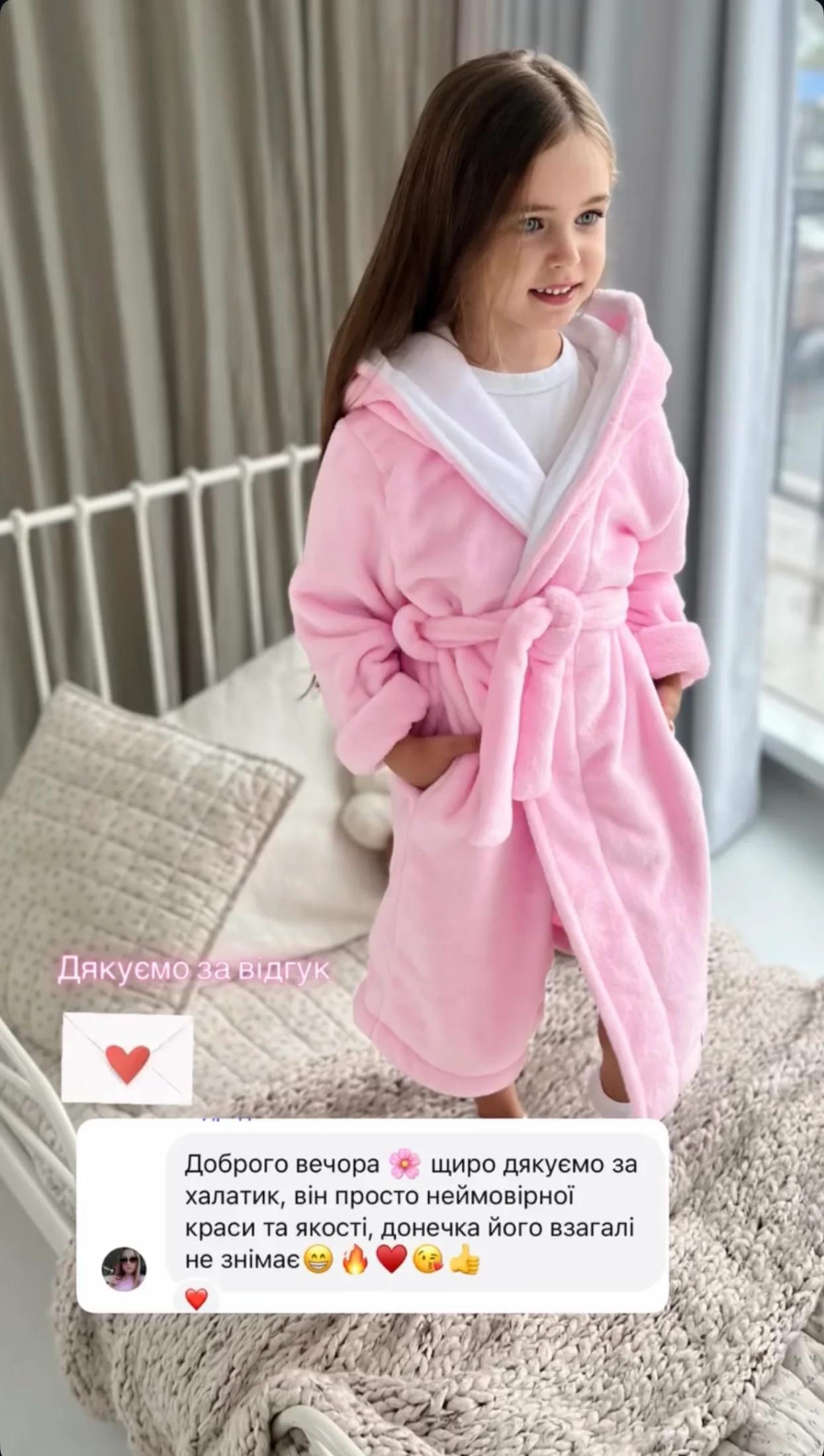 Фото відгуку покупця Teddyboo